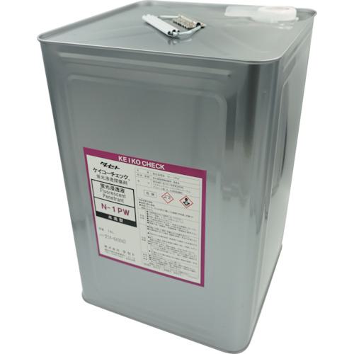 ■TASETO ケイコ-チェック浸透液 N-1PW 18L〔品番:N1PW.18〕【3385328:0】[法人・事業所限定][外直送元][店頭受取不可]