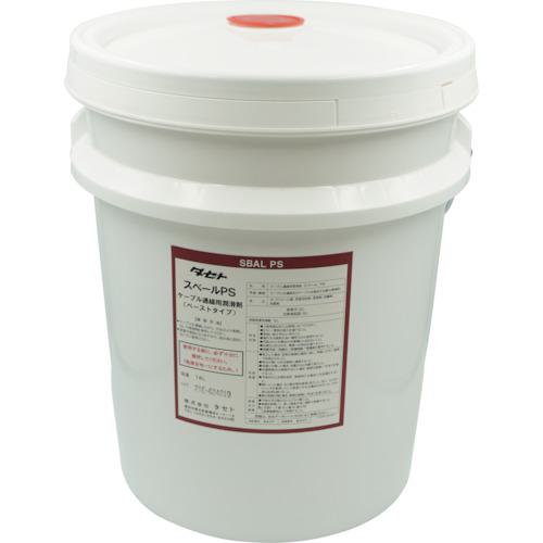 ■TASETO ケーブル通線用潤滑剤(ペーストタイプ) スベ-ルPS 18L〔品番:SBPS.18〕【3385354:0】[送料別途見積り][法人・事業所限定][外直送][店頭受取不可] 25,478円