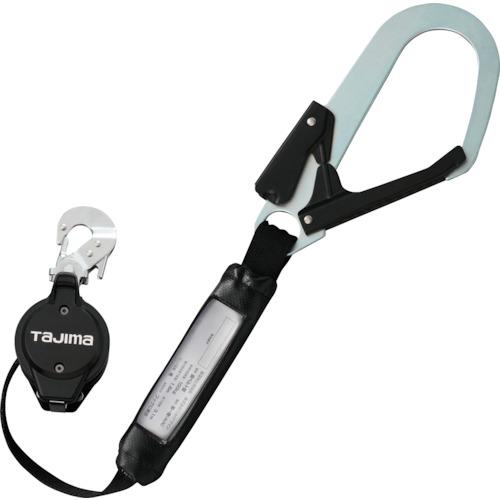 ■タジマ 胴ベルト用ランヤード VR150L L1〔品番:B1VR150LCL1〕【3385753:0】[店頭受取不可]