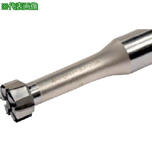 ■イスカル バヨ・Tリーマー ホルダー RM-BNT〔品番:RMBNT75D20C〕【3388646:0】[店頭受取不可]