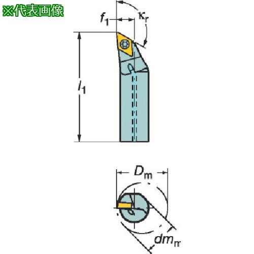 ■SANDVIK コロターン107 ポジチップ用ボーリングバイト(210)〔品番:A12MSDXCR07R〕【3391116:0】[店頭受取不可]