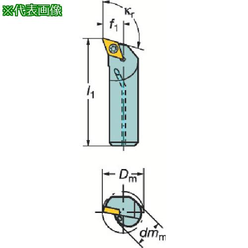 ■SANDVIK コロターン107 ポジチップ用ボーリングバイト(210)〔品番:A20SSDQCR11R〕【3391299:0】[店頭受取不可]
