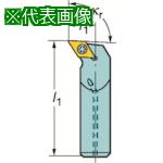 ■SANDVIK コロターン107 ポジチップ用ボーリングバイト(210)〔品番:A20SSDUCR11R〕【3391329:0】[店頭受取不可]
