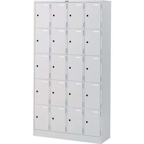 ■ITOKI シューズボックス20人用 〔品番:HDK1045AL1WE〕【3392219:0】[送料別途見積り][法人・事業所限定][外直送][店頭受取不可]