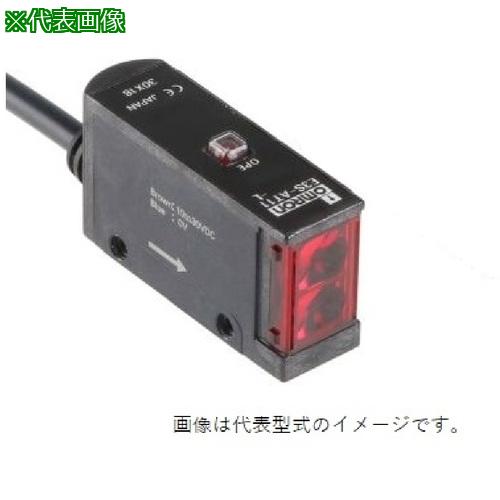 ■OMRON 中型アンプ内蔵光電センサ 検出距離 7m〔品番:E3SAT112M〕【3392889:0】[店頭受取不可]