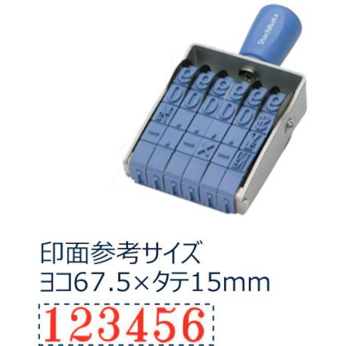 ■シヤチハタ 回転ゴム印欧文6連特大号 明朝体〔品番:CF6LM〕【3398246:0】[送料別途見積り][掲外取寄][店頭受取不可]