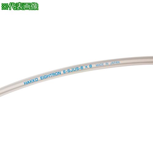 ■ハッコウ スーパー柔軟フッ素チューブ(ウルトラソフト) 4X6 20m〔品番:ESJUS4X620〕【3401330:0】[送料別途見積り][掲外取寄][店頭受取不可]