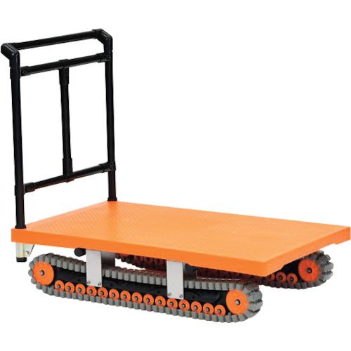 ■yazaki 運搬台車 アクロス イレクター製クローラータイプ AXN-600〔品番:AXN600〕【3404272:0】[送料別途見積り][法人・事業所限定][直送][店頭受取不可]
