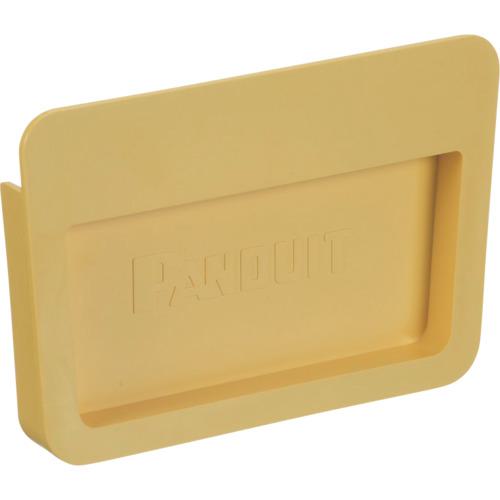 ■PANDUIT FiberRunnerエンドキャップ 黄 FREC6X4LYL《10個入》〔品番:FREC6X4LYL〕【3418274×10:0】[送料別途見積り][法人・事業所限定][掲外取寄][店頭受取不可]