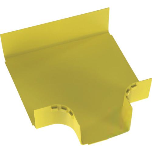 ■PANDUIT FiberRunnerT字変換フィッティング 黄 FRT12X4W6LYL《5個入》〔品番:FRT12X4W6LYL〕【3418287×5:0】[送料別途見積り][法人・事業所限定][掲外取寄][店頭受取不可]