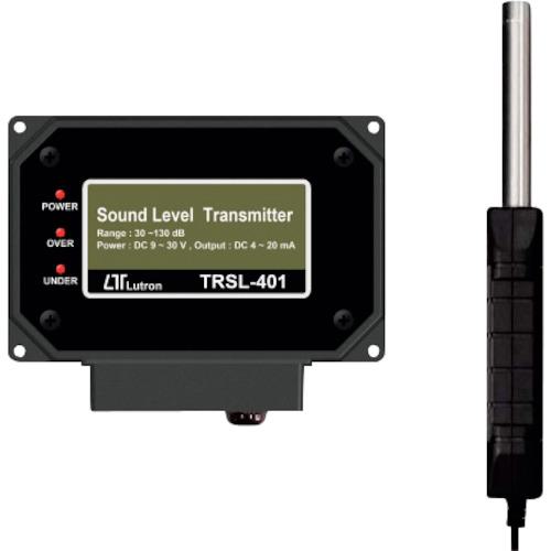 ■FUSO 騒音変換器〔品番:TRSL401〕【3418361:0】[送料別途見積り][掲外取寄][店頭受取不可]｜ホームセンターバロー　店