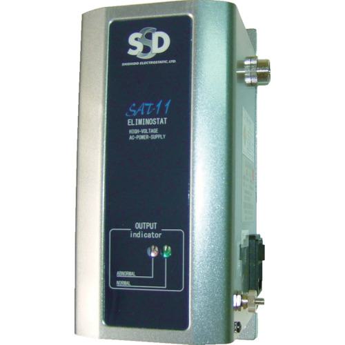 ■シシド 高圧電源〔品番:SAT11〕【3421112:0】[法人・事業所限定][外直送元][店頭受取不可]