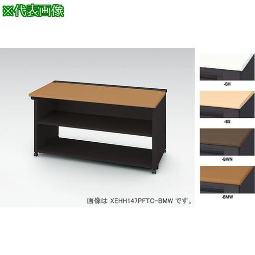 ■NAIKI エンドキャビネット XEHH型/天板:ホワイト 本体:ブラック/W1400×D700×H720〔品番:XEHH147PFTCBH〕【3421578:0】[送料別途見積り][法人・事業所限定][外直送][店頭受取不可]