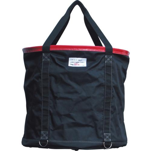 ■アラオ リフトバッグ 600Φ×600H 底板PP〔品番:AR4166〕【3429037:0】[店頭受取不可]