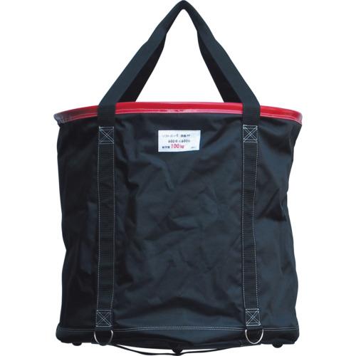 ■アラオ リフトバッグ 600Φ&times;600H 底板PP/巾着加工〔品番:AR4167〕【3429054:0】[店頭受取不可]｜ホームセンターバロー　店