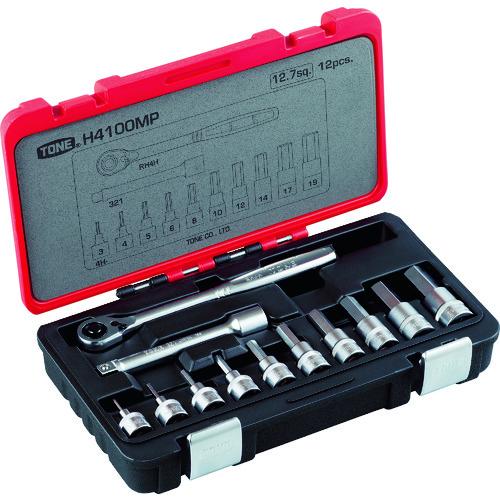 ■TONE ヘキサゴンソケットレンチセット 差込角12.7mm 12点セット〔品番:H4100MP〕【3448452:0】[店頭受取不可]｜ホームセンターバロー　店