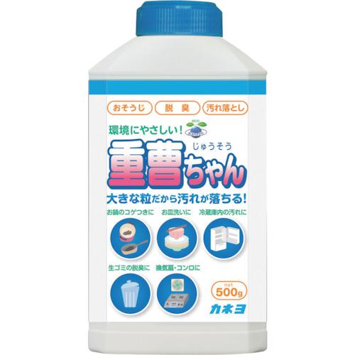 超ワイドモンキレンチ×北斗の拳|最強共同研究がここに現実化！
