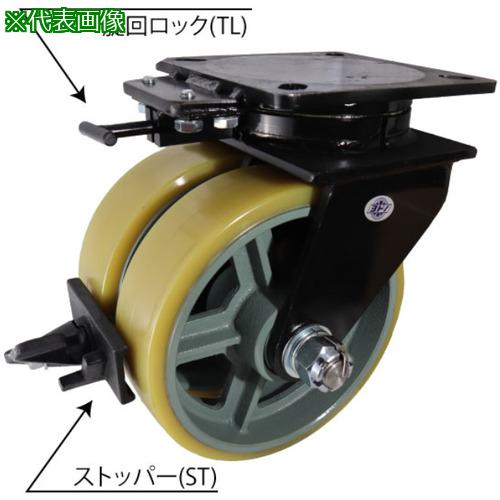 超ワイドモンキレンチ×北斗の拳|最強共同研究がここに現実化！
