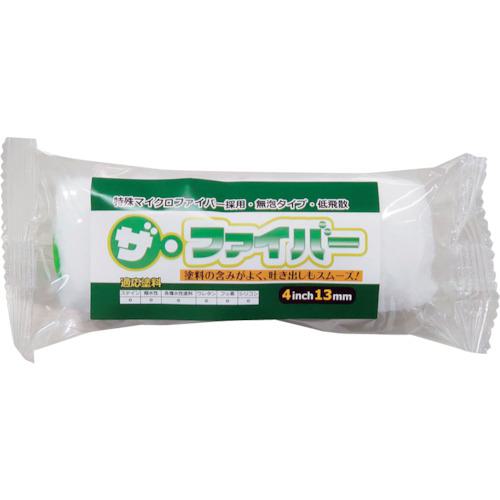 ■ナカシマ マイクロファイバーローラー ザ・ファイバー 4インチ13ミリ〔品番:NST000071〕【3469258:0】[送料別途見積り][法人・事業所限定][外直送][店頭受取不可]｜ホームセンターバロー　店