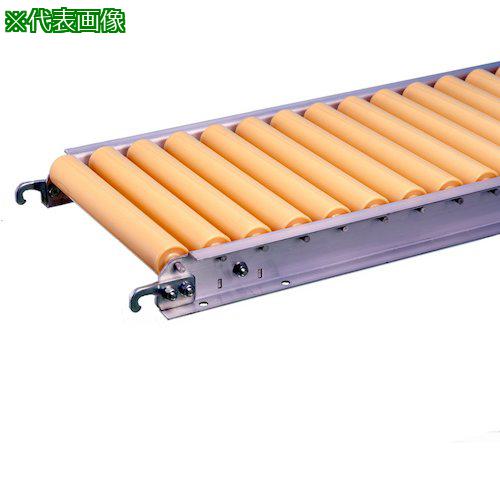 ■三鈴 樹脂ローラコンベヤMR50U型(ローラ乳白色)Ф50X3.5T 幅500 P75 1M〔品番:MR50U500710〕【3471064:0】[法人・事業所限定][直送元][店頭受取不可]｜ホームセンターバロー　店