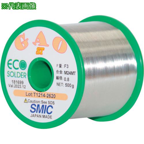 ■千住金属 ハコ_GAO-ST F3 M24MT 1.2 D500G_181701《10巻入》〔品番:LGAOSTF3M24MT1.2〕【3475146×10:0】[送料別途見積り][法人・事業所限定][外直送][店頭受取不可]