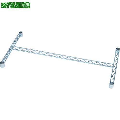 ■ERECTA H型クロスバー(スネーク仕様) W1220×D610mm用〔品番:LHT1220KSN〕【3479135:0】[送料別途見積り][法人・事業所限定][外直送][店頭受取不可]