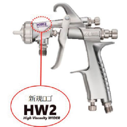 ■アネスト岩田 高粘度用スプレーガン ノズル口径Φ3.0〔品番:HW200130〕【3479995:0】[法人・事業所限定][直送元][店頭受取不可]｜ホームセンターバロー　店