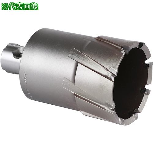 ■ミヤナガ 磁気ボール盤カッター メタルボーラー500A Φ53〔品番:MB500A53〕【3483922:0】[送料別途見積り][掲外取寄][店頭受取不可]