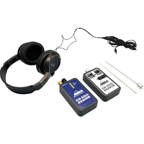■HASCO 超音波診断機フルセット〔品番:SW808FS〕【3484753:0】[法人・事業所限定][直送元][店頭受取不可]｜ホームセンターバロー　店