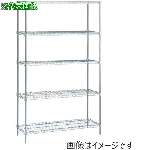 ■ERECTA スーパーシリーズ・オールステンレスワイヤーシェルフ 間口1821mm×奥行460mm×高さ1384mm(PS) DB付 5段〔品番:SMS1820PS1390SW5〕【3488266:0】[送料別途見積り][法人・事業所限定][直送][店頭受取不可]