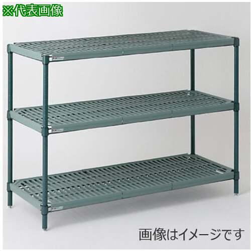■ERECTA メトロ スーパーエレクター・プロ 間口758mm×奥行612mm×高さ1587mm (P)3段〔品番:PR2430NK3P1590W3〕【3488581:0】[送料別途見積り][法人・事業所限定][外直送][店頭受取不可]