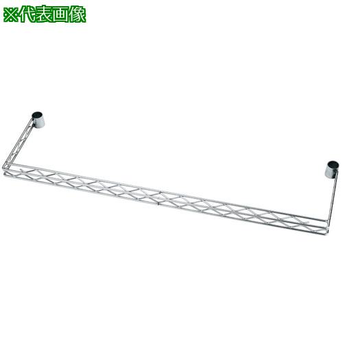 ■ERECTA 間口用 オフセットクロスバー(スネーク仕様) 間口1220mm用 オフセット150mm〔品番:CF21220KSN〕【3498133:0】[送料別途見積り][法人・事業所限定][外直送][店頭受取不可]