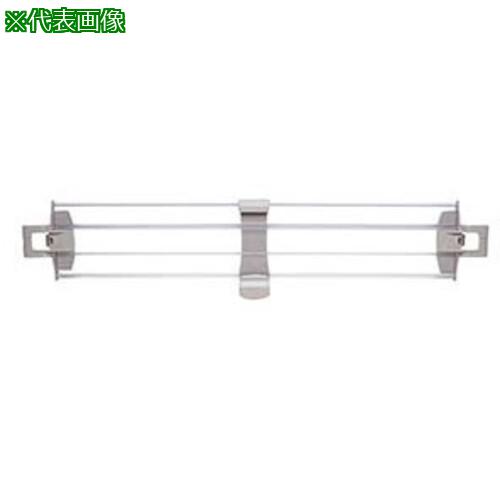 ■ERECTA メトロマックス用ポリマーレッジ(Max4用) 間口460mm〔品番:MAX4L244P〕【3499930:0】[送料別途見積り][法人・事業所限定][外直送][店頭受取不可]