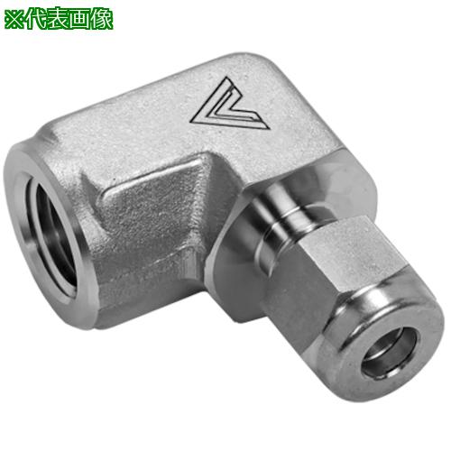 ■Fujikin ニューV-Lok 2圧縮リング喰い込み式 ステンレス鋼製〔品番:VUWLG22.22EV〕【3505297:0】[送料別途見積り][法人・事業所限定][外直送][店頭受取不可]