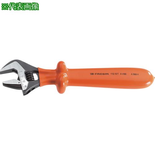 ■FACOM 絶縁アジャスタブルレンチ 210mm〔品番:113.8TAVSE〕【3505734:0】[店頭受取不可]｜ホームセンターバロー　店