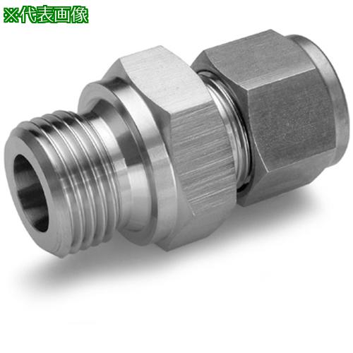 ■Fujikin ニューV-Lok 2圧縮リング喰い込み式 ステンレス鋼製〔品番:VUWH20EFFJSV〕【3513277:0】[送料別途見積り][法人・事業所限定][外直送][店頭受取不可]