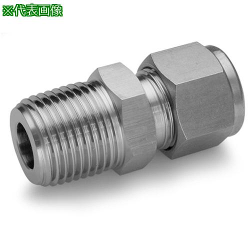 ■Fujikin ニューV-Lok 2圧縮リング喰い込み式 ステンレス鋼製〔品番:VUWH22FV〕【3519555:0】[送料別途見積り][法人・事業所限定][外直送][店頭受取不可]
