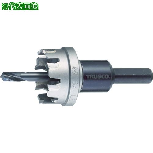 ■TRUSCO 超硬ステンレスホールカッター 65mm〔品番:TTG65〕【3522351:0】[店頭受取不可]｜ホームセンターバロー　店