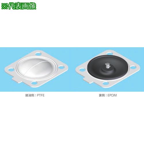 ■Fujikin BNWシリーズダイヤフラム単体 標準ダイヤフラム(PTFE/EPDM)25A(1S)〔品番:BNW25PE〕【3524219:0】[店頭受取不可]