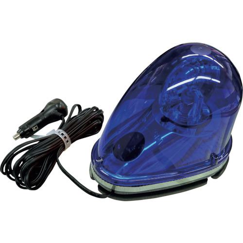 ■緑十字 マグネット着脱式LED回転灯(流線型) 回転灯-1224BL 青〔品番:324033〕【3538802:0】[送料別途見積り][掲外取寄][店頭受取不可]