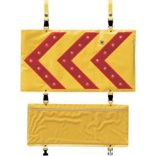■緑十字 LED矢印誘導パネル 矢印パネル:240×450mm 透明スリーブ:175×390mm マグネット脱着式〔品番:131020〕【3538809:0】[送料別途見積り][掲外取寄][店頭受取不可]