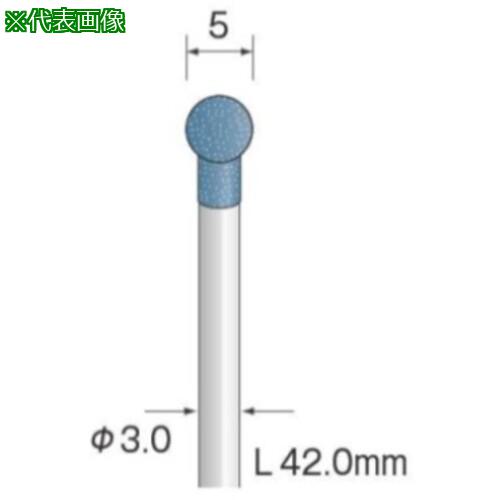 ■Minimo 研磨用ゴム砥石 WA ハード #600 φ5〔品番:DB3255〕【3539014:0】[送料別途見積り][掲外取寄][店頭受取不可]