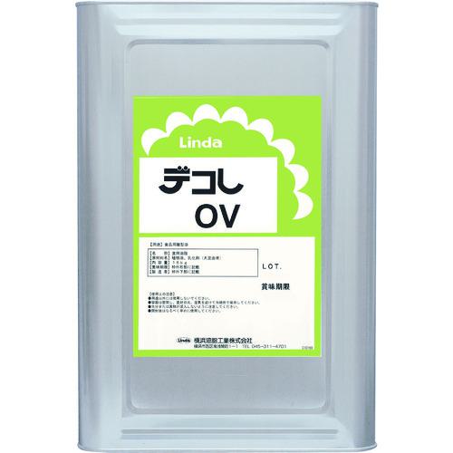 ■Linda 【※軽税】 デコレOV 16.5kg〔品番:JC64〕【3542171:0】[送料別途見積り][掲外取寄][店頭受取不可]