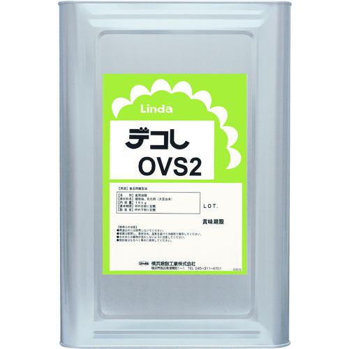 ■Linda 【※軽税】 デコレOVS-2 16.5kg〔品番:JC65〕【3542174:0】[送料別途見積り][掲外取寄][店頭受取不可]｜ホームセンターバロー　店