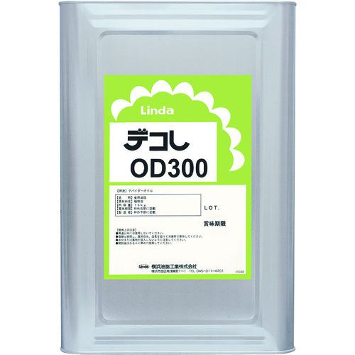 ■Linda 【※軽税】 デコレOD300 16.5kg〔品番:JC68〕【3542177:0】[送料別途見積り][掲外取寄][店頭受取不可]｜ホームセンターバロー　店
