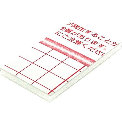 超ワイドモンキレンチ×北斗の拳|最強二人三脚がここに具体化！