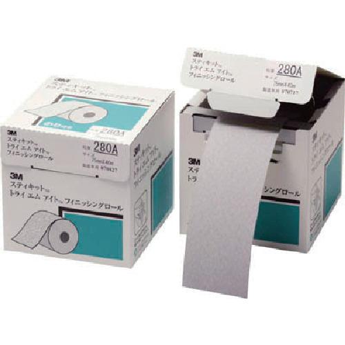 ■3M スティキット フィニッシングロール 426U #400 75mmX40m〔品番:FR426U400A75〕【3545393:0】[店頭受取不可]