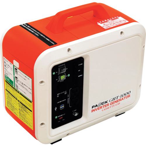 ■パオック カセットガスインバータ発電機〔品番:GHT1000〕【3545410:0】[法人・事業所限定][直送元][店頭受取不可]