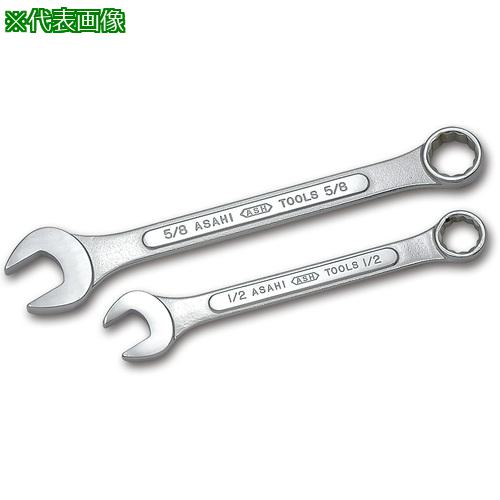 ■ASH コンビネーションスパナ CP 1-3/8〔品番:CPX1108〕【3546044:0】[送料別途見積り][掲外取寄][店頭受取不可]
