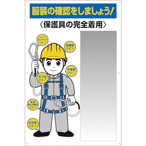 超ワイドモンキレンチ×北斗の拳|最強二人三脚がここに現実化！